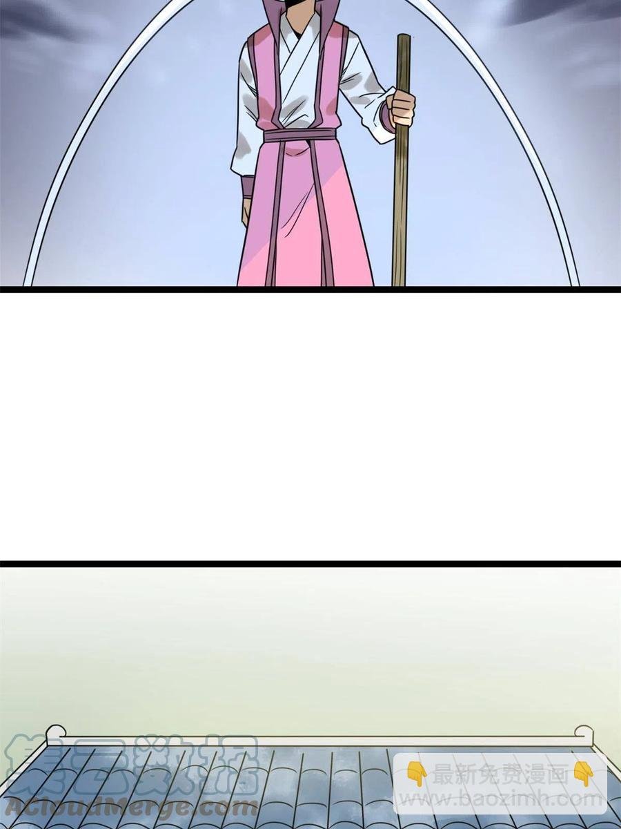 146 熊孩子蜕变