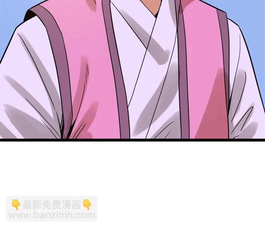 146 熊孩子蜕变