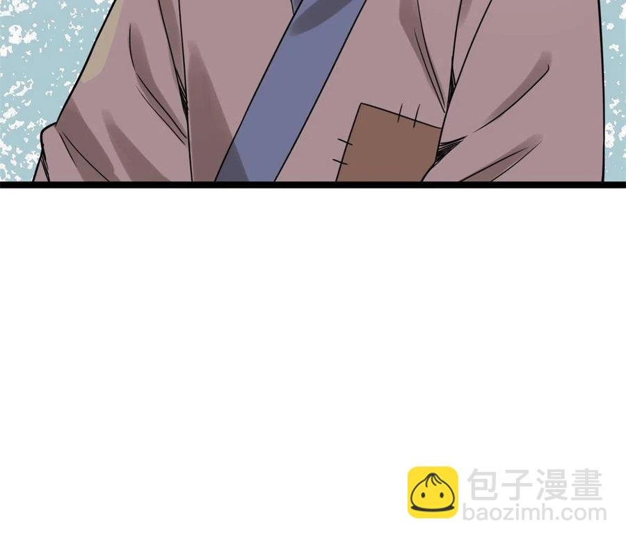 146 熊孩子蜕变