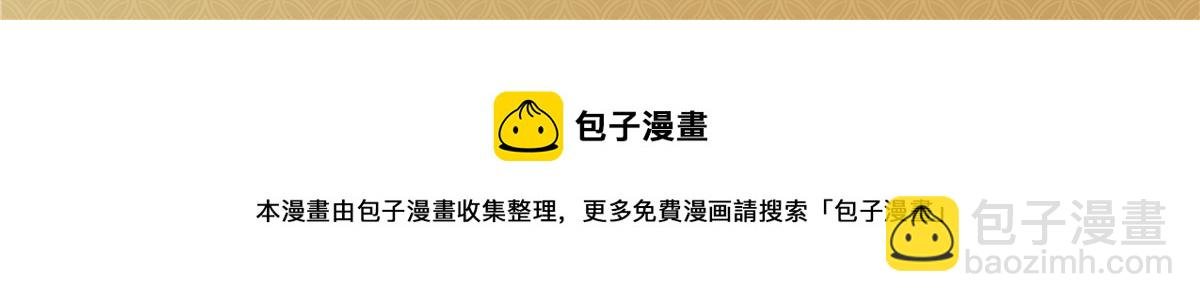 图书上市