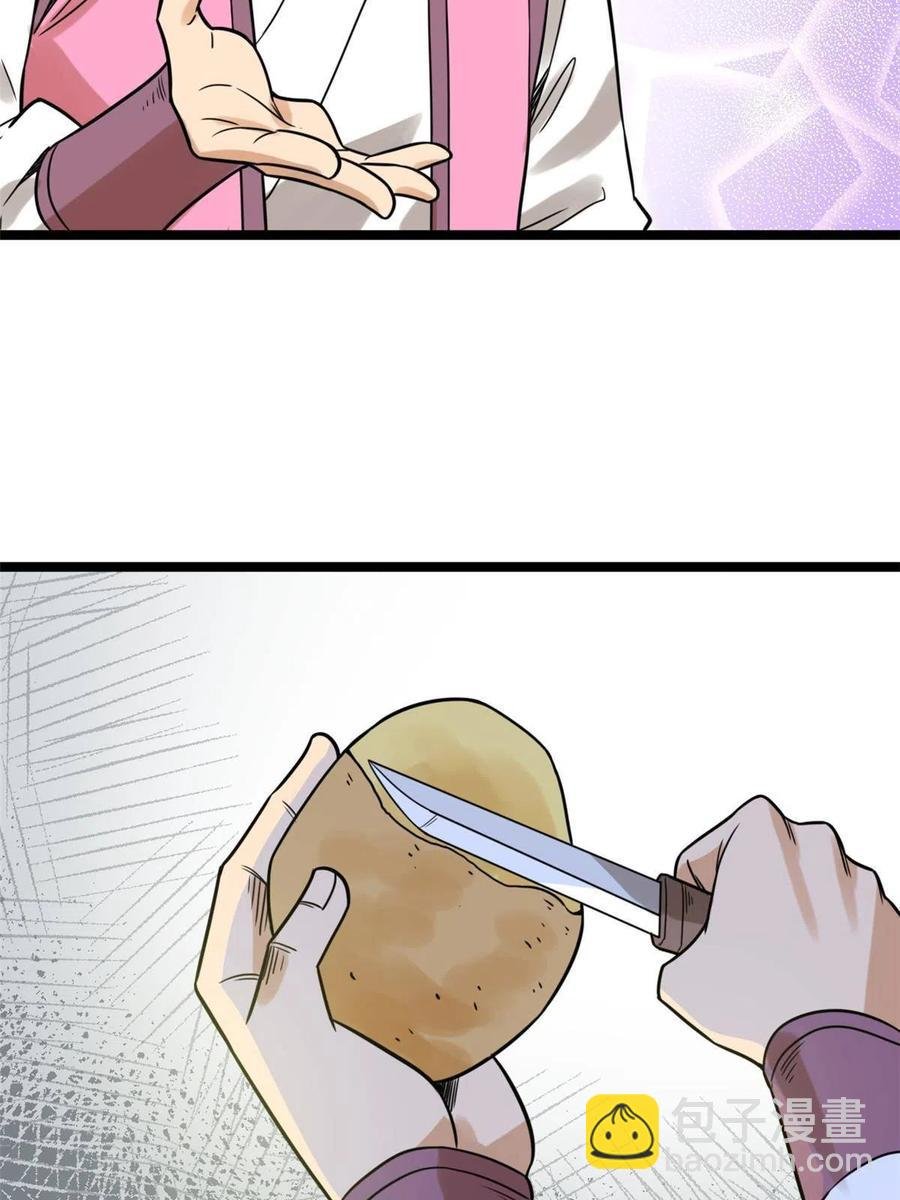 147 良心觉醒