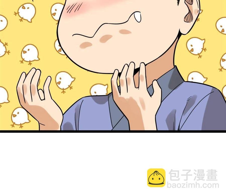 147 良心觉醒