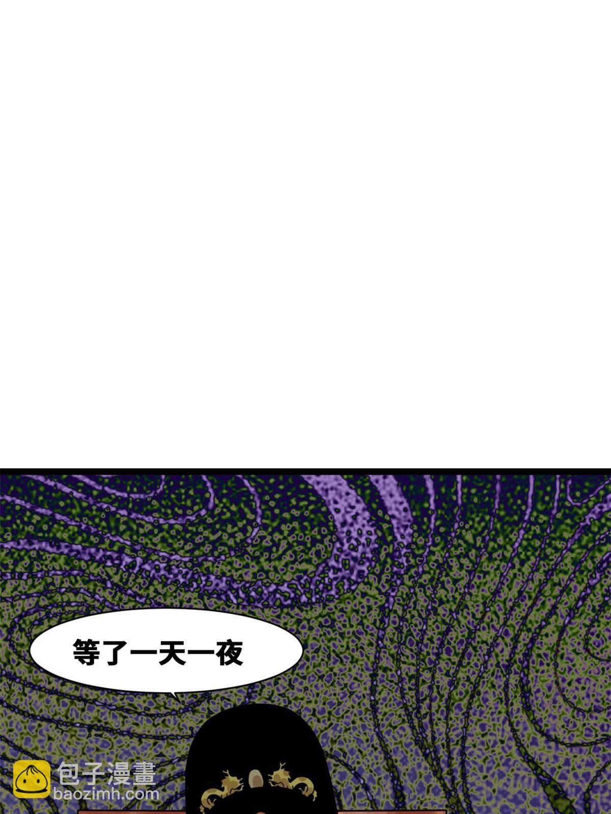 150 恩同再造