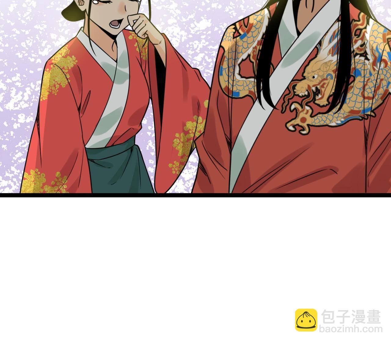 151 公主的点心