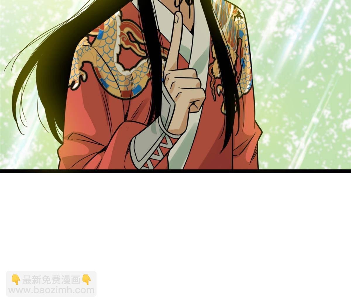 152 太子搏一把