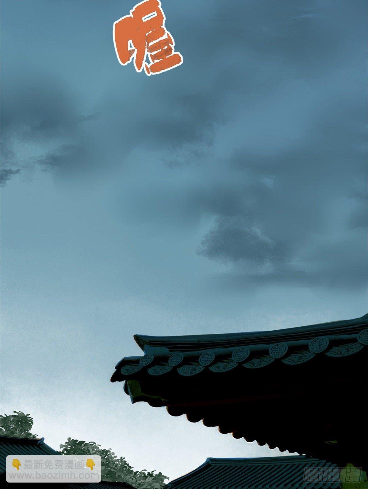 15 师恩似海