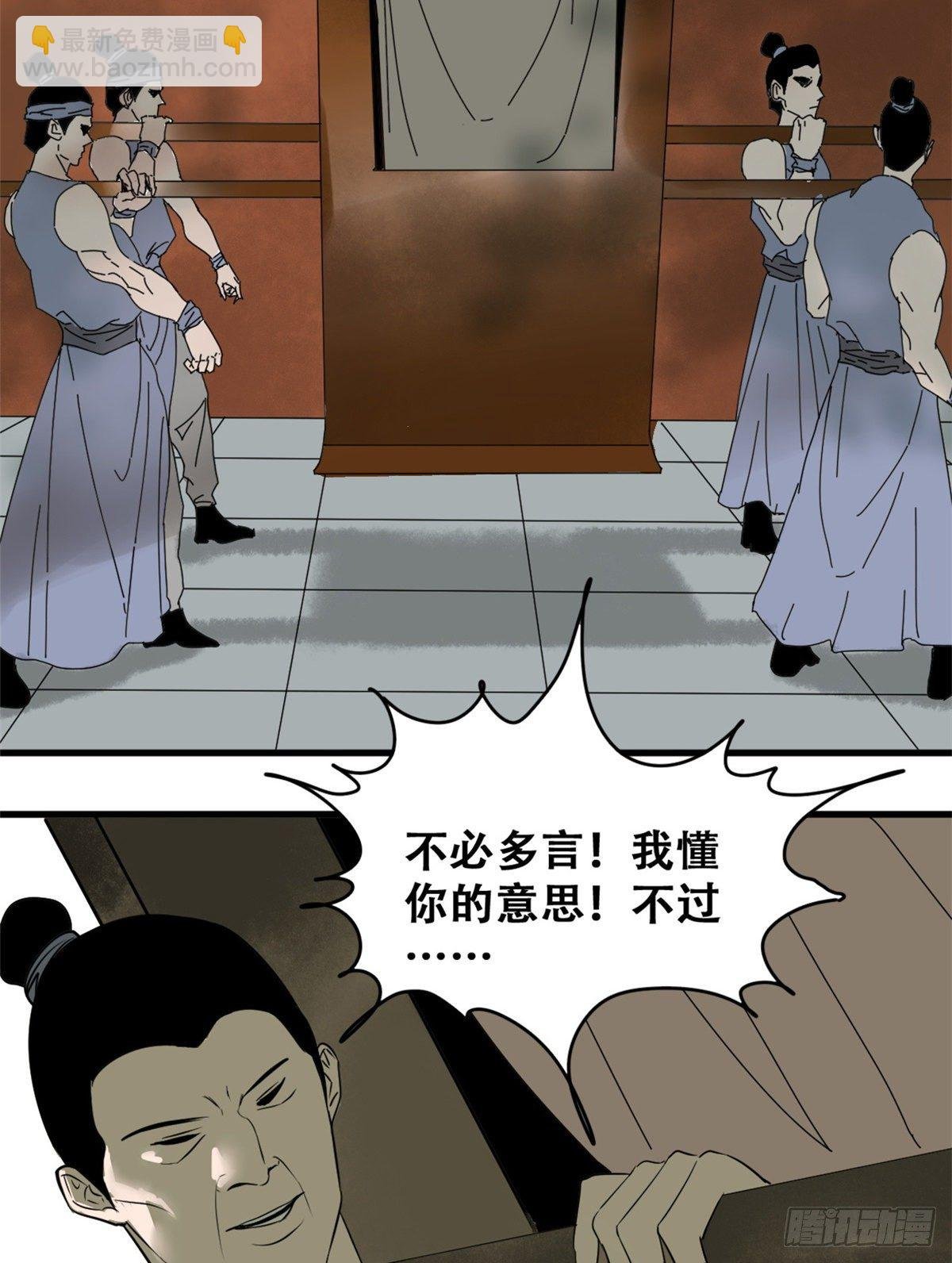 15 师恩似海