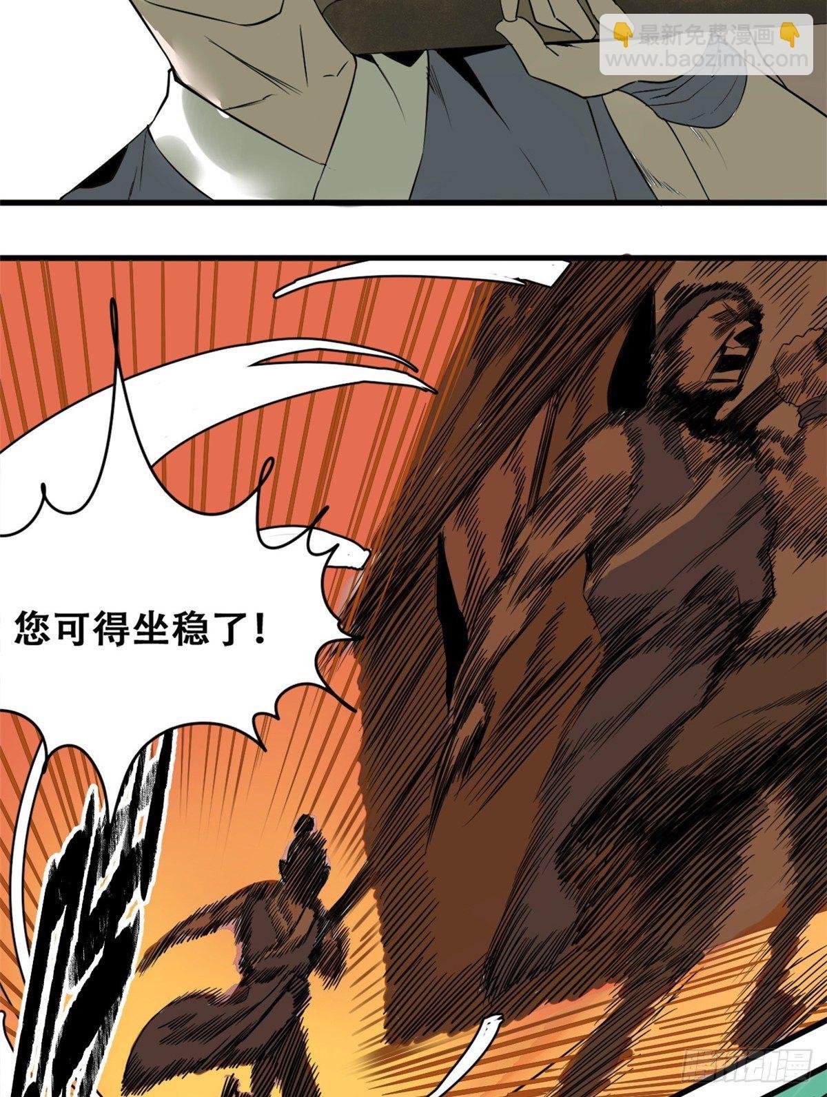 15 师恩似海