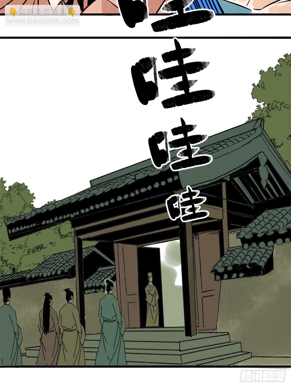 15 师恩似海