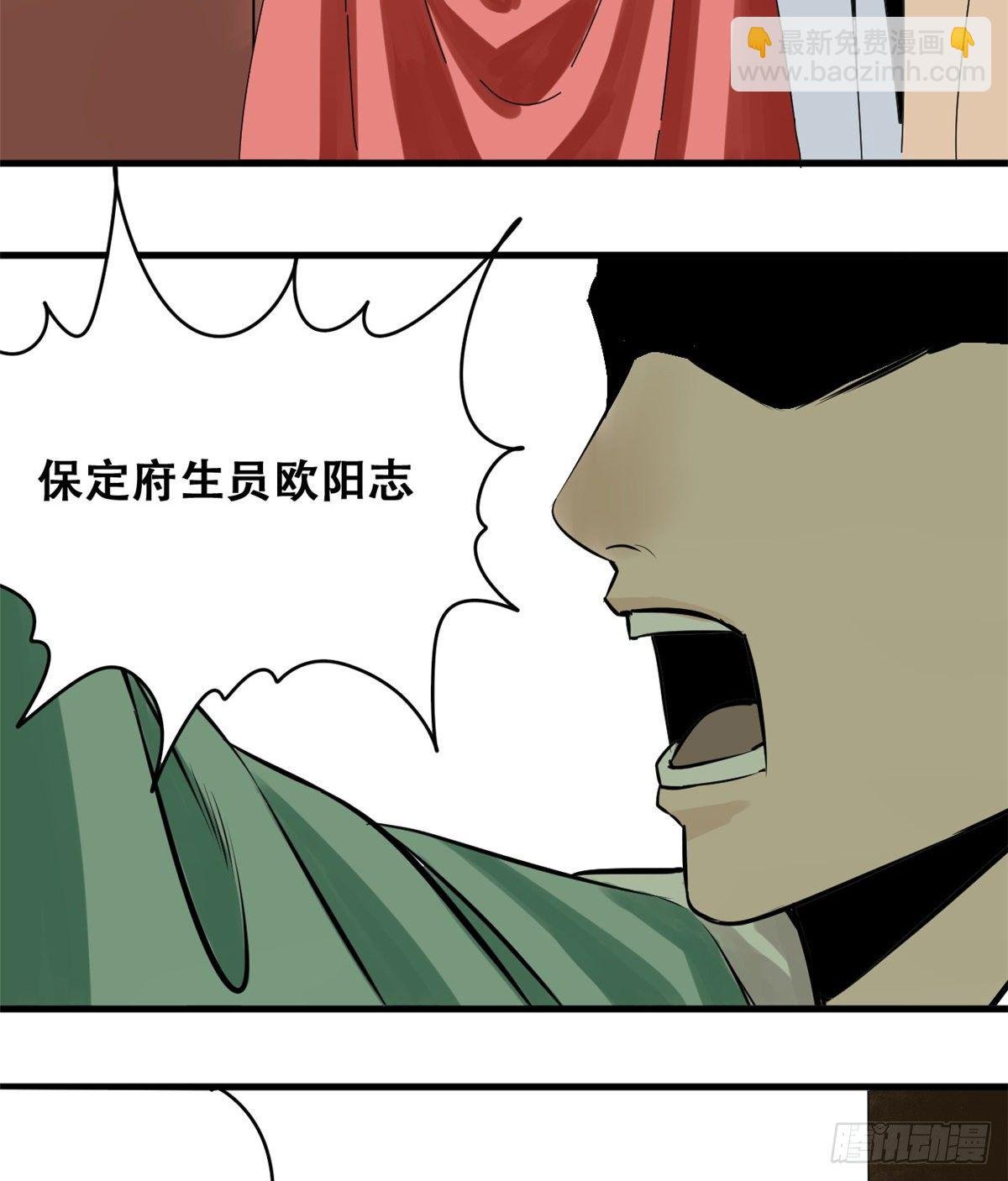 15 师恩似海