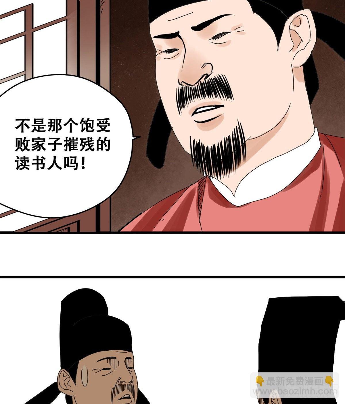 15 师恩似海