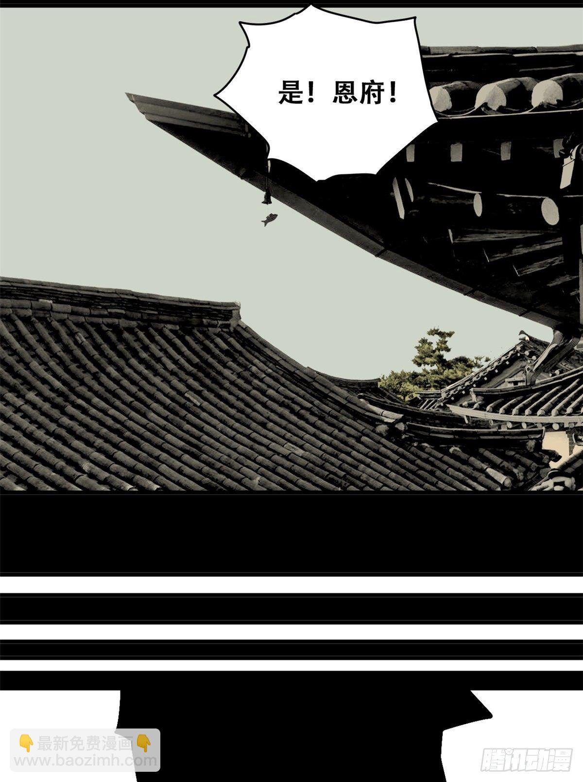 15 师恩似海