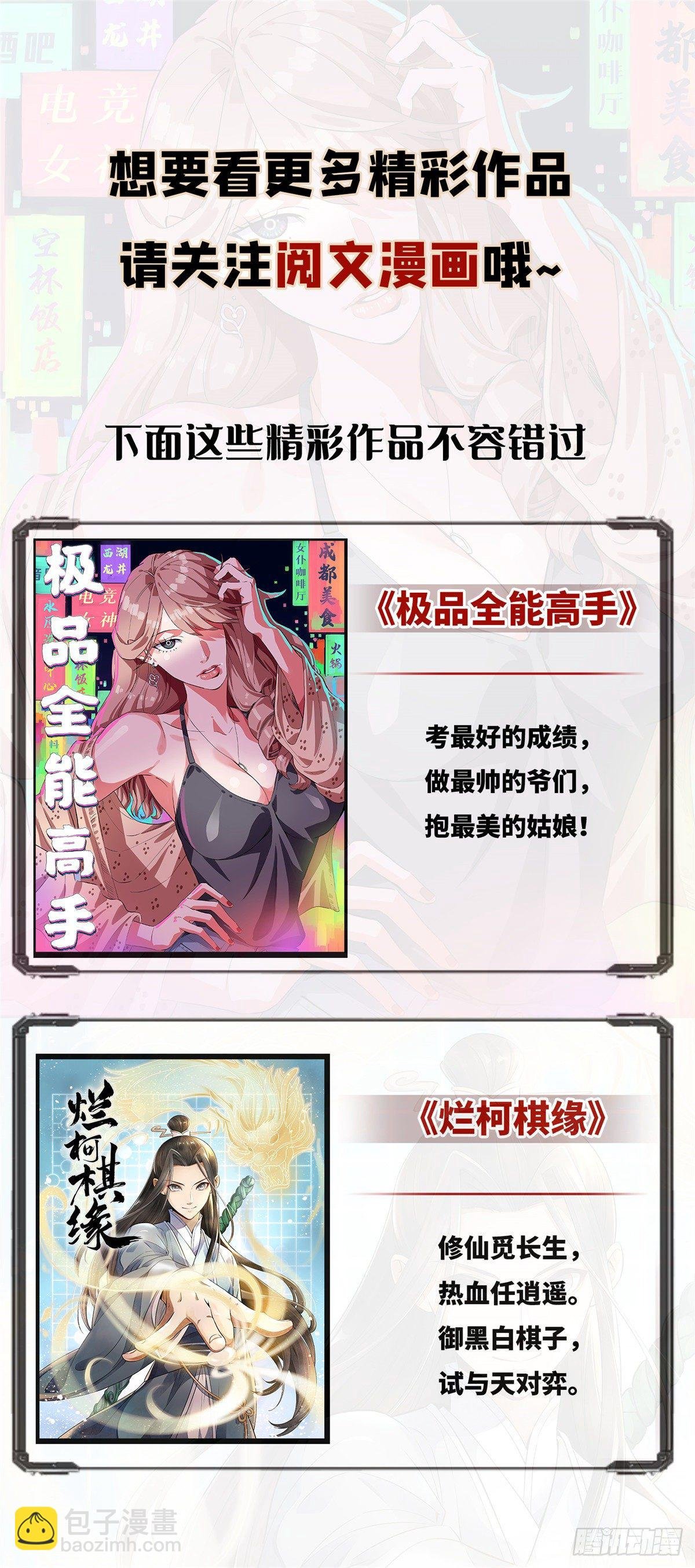 15 师恩似海