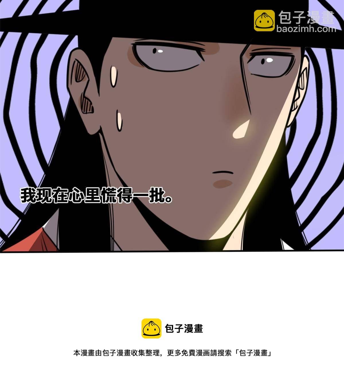 155 朝鲜来的奏疏