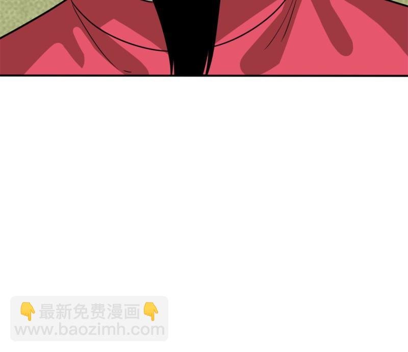 156 天选背锅侠