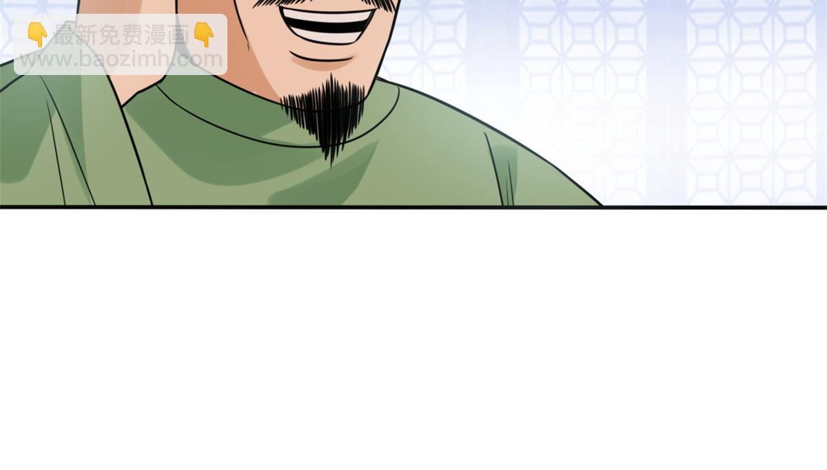157 一喷成名