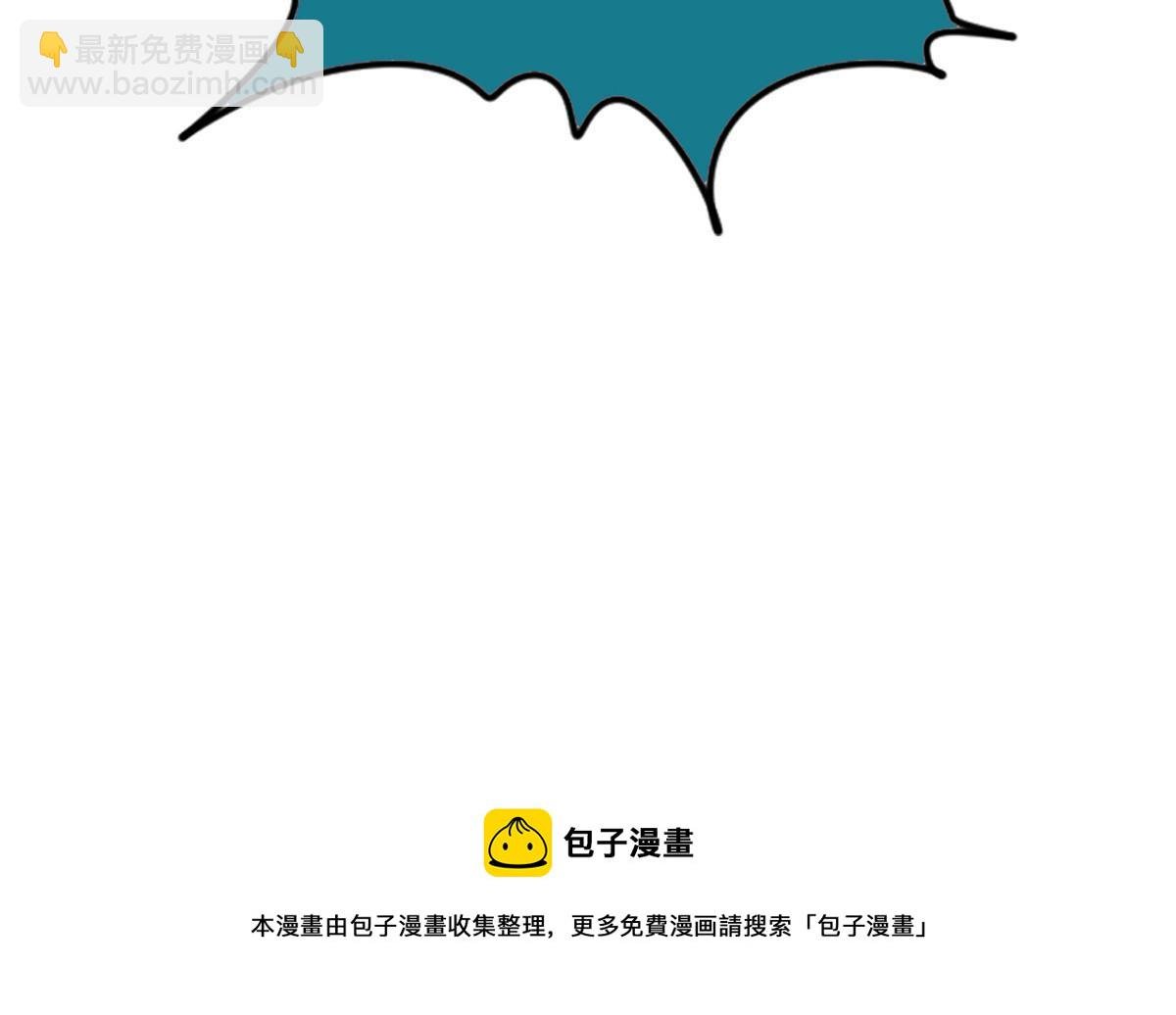 157 一喷成名
