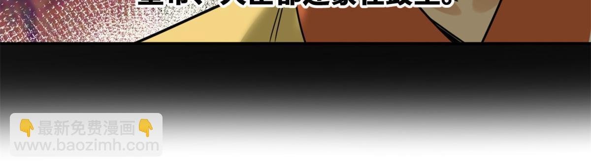 158 国王疯了