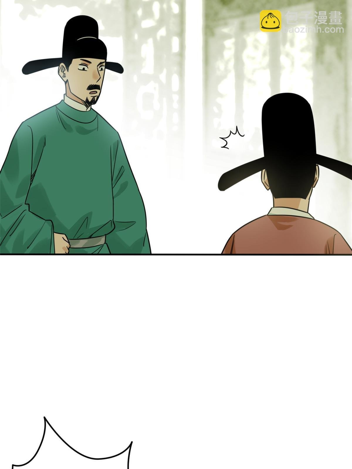 159 喜讯