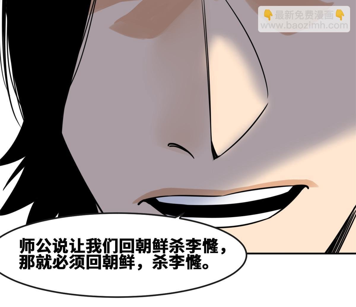 162 返回狼窝