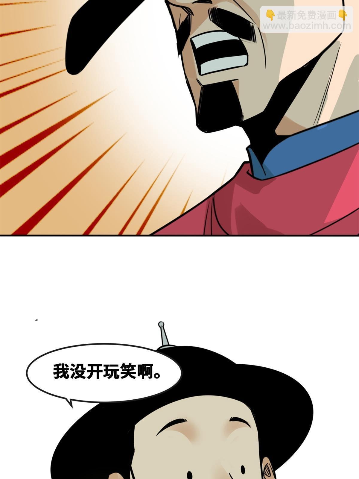 164 西山农家乐