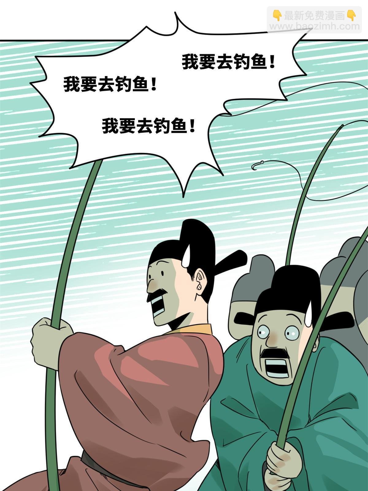 164 西山农家乐