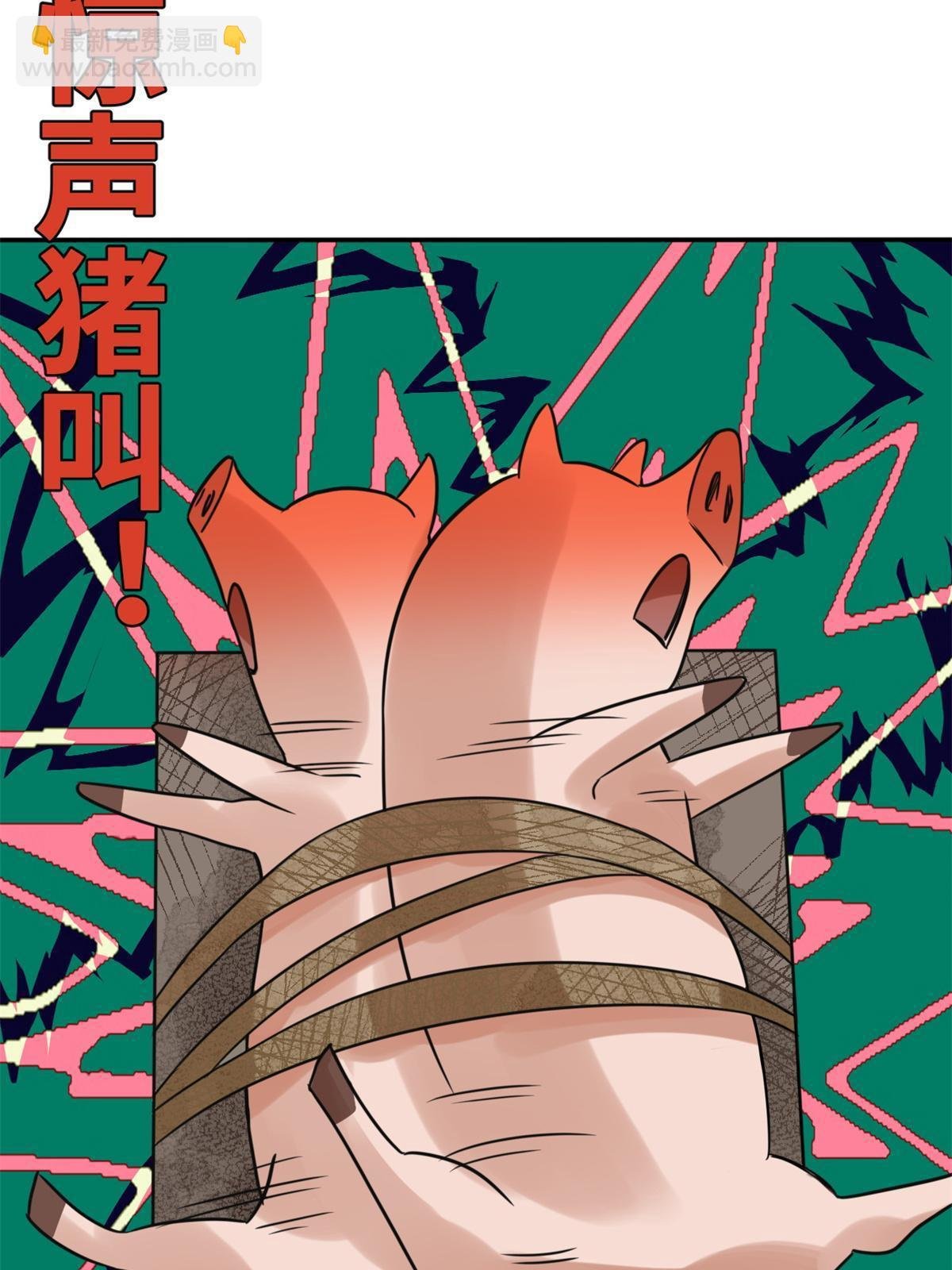 164 西山农家乐