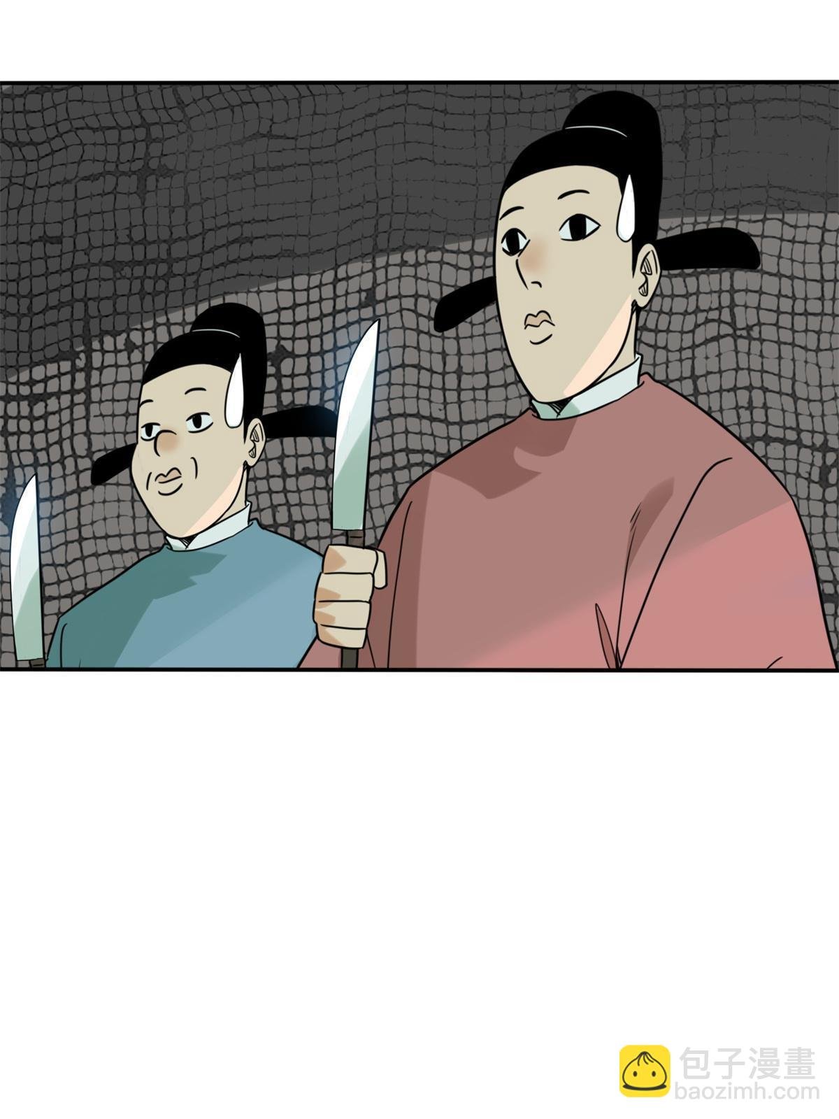 164 西山农家乐