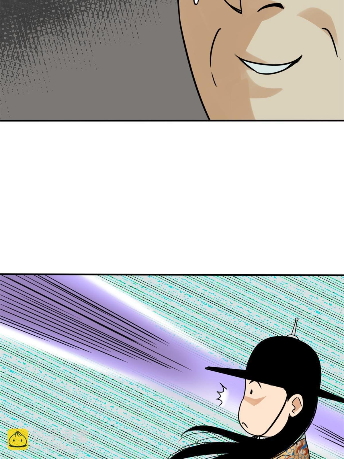 164 西山农家乐
