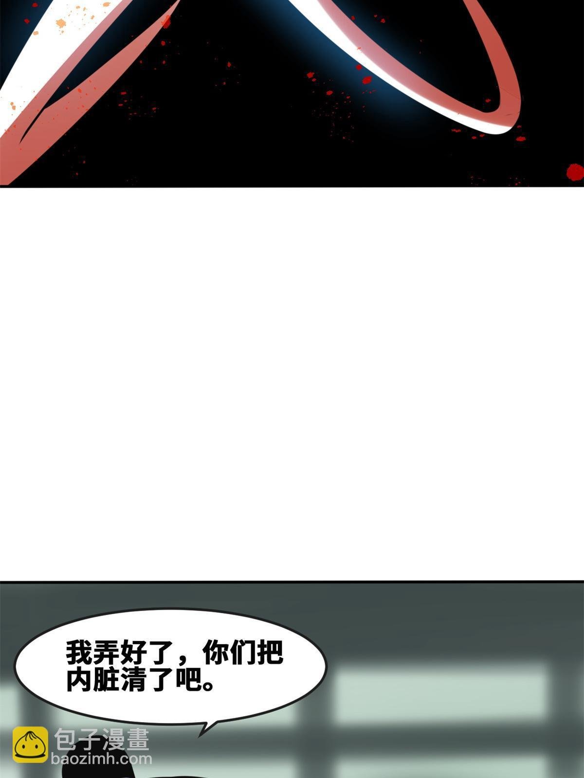 164 西山农家乐