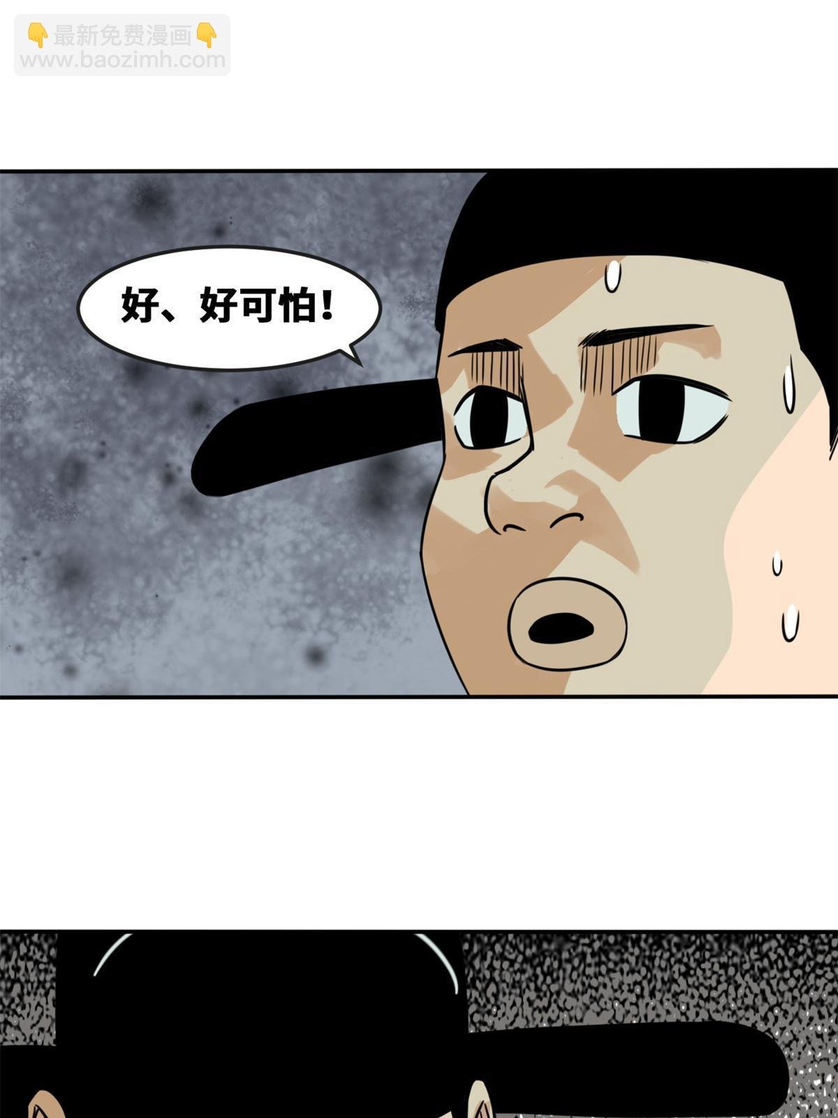 164 西山农家乐