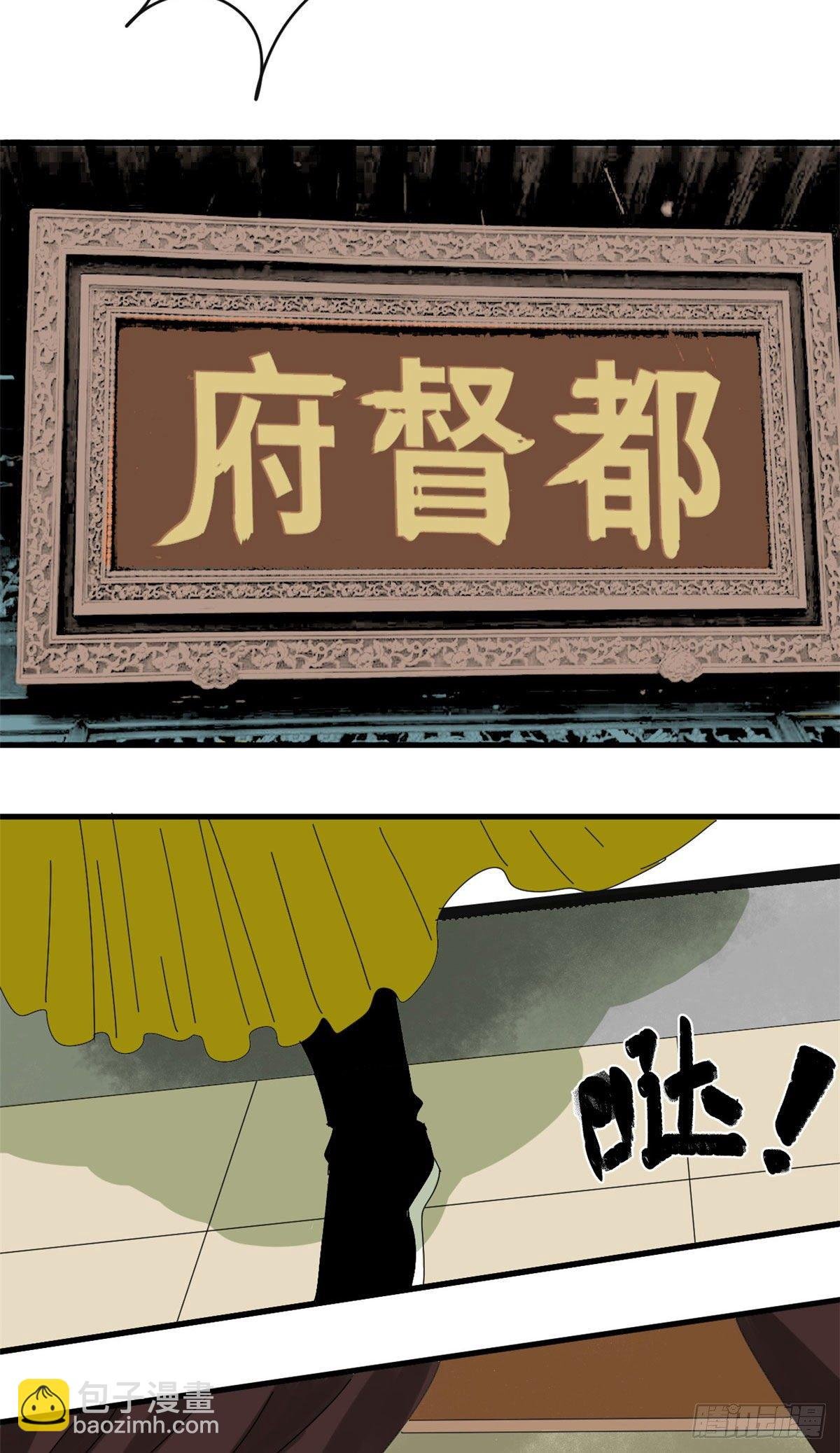 16 才子出世