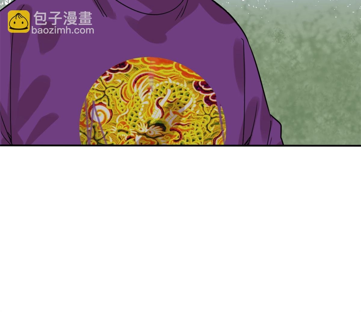 165 安利后世名菜