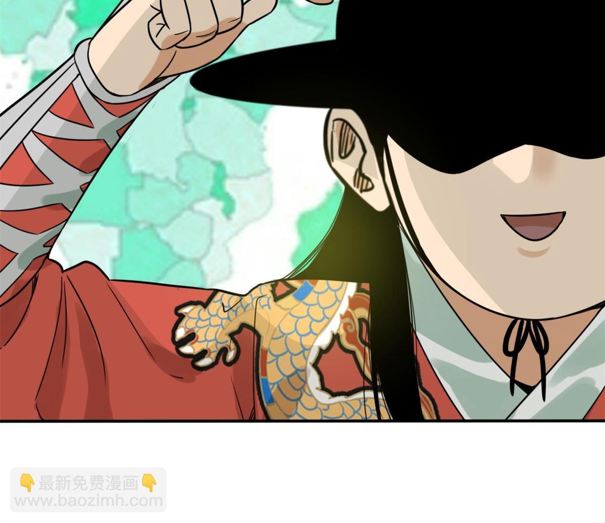 165 安利后世名菜