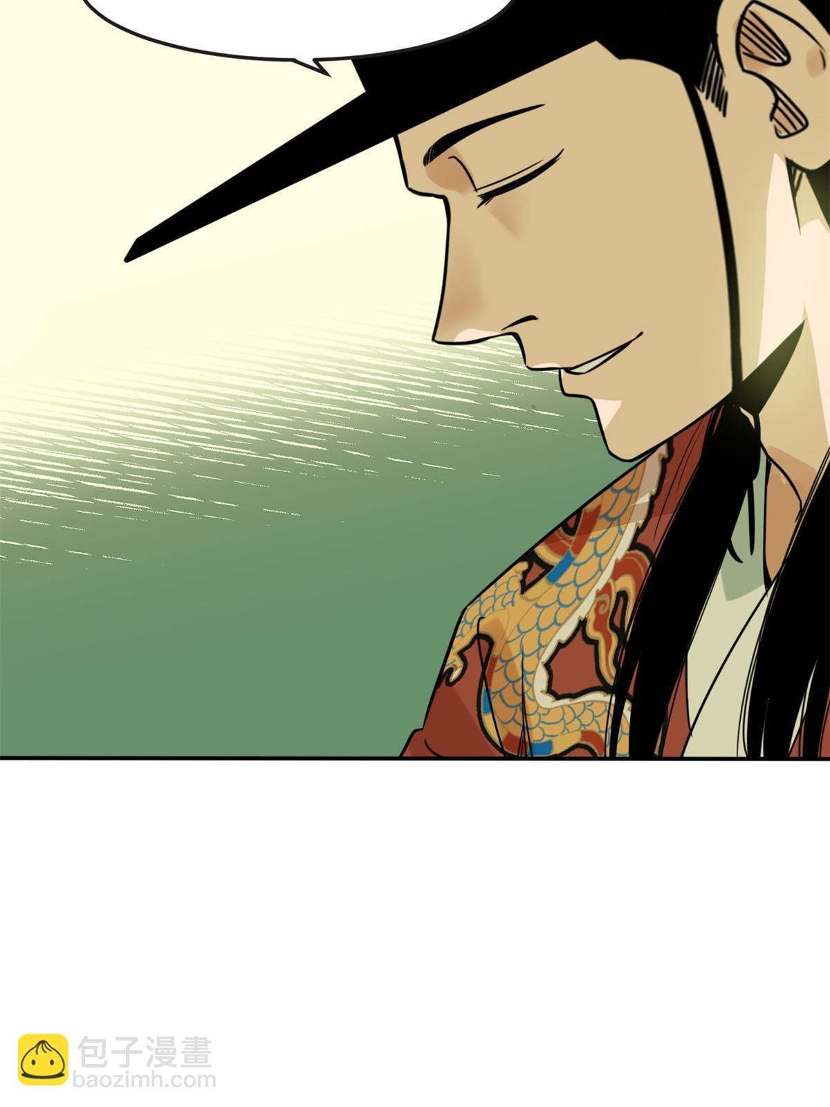166 郎情妾意