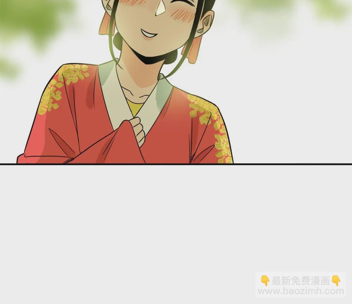 166 郎情妾意