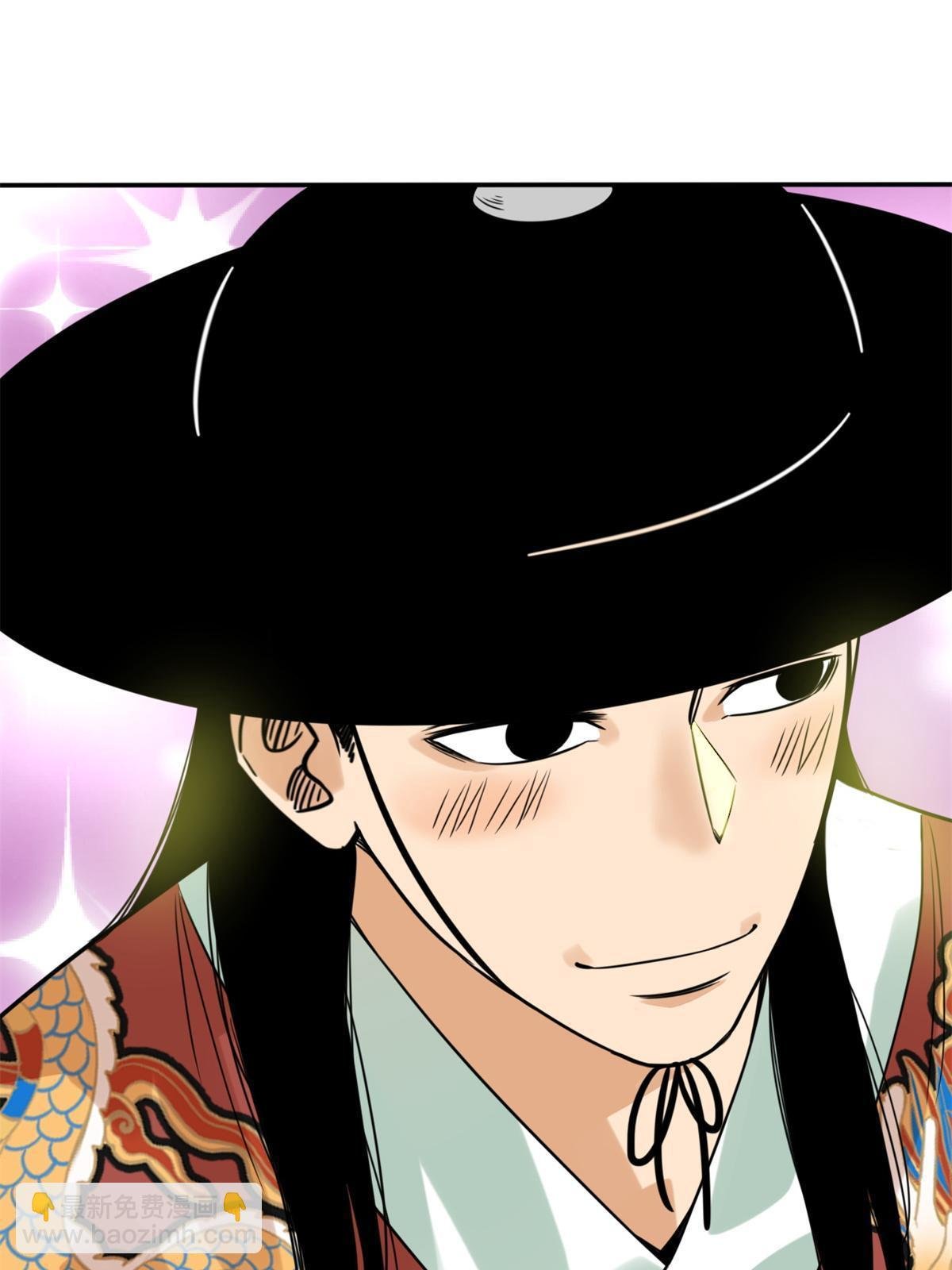 166 郎情妾意
