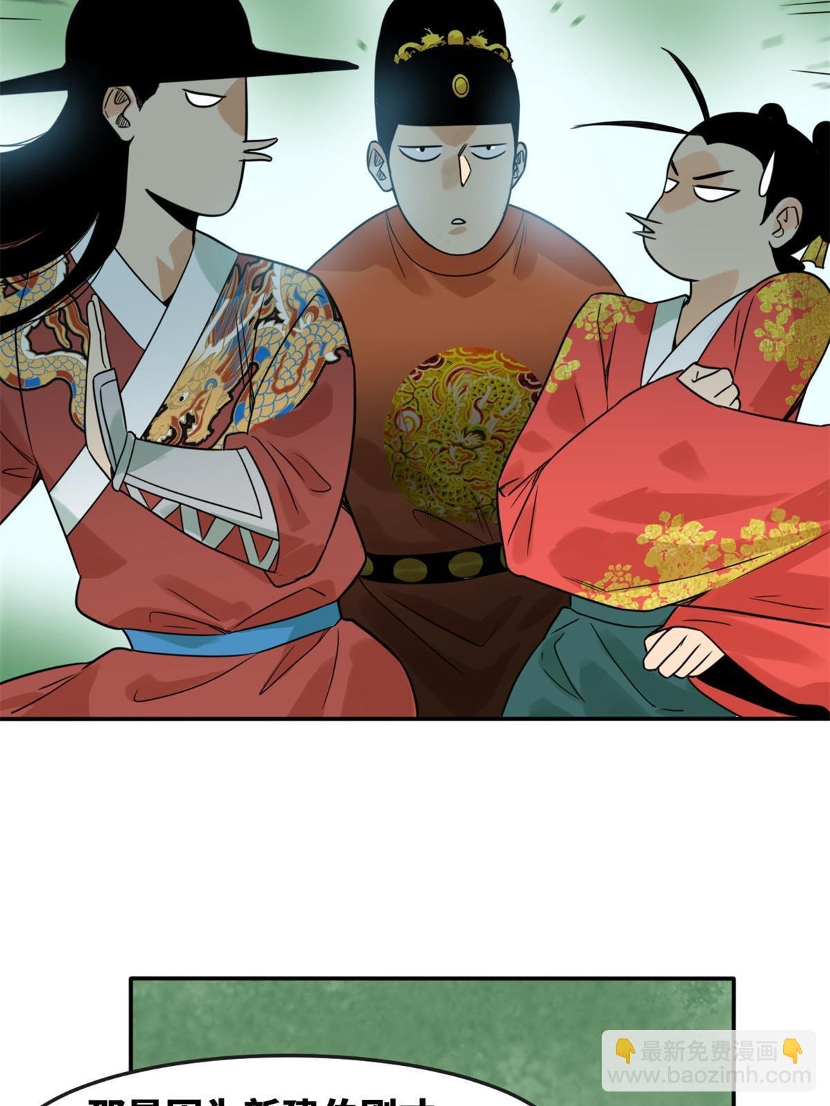 166 郎情妾意