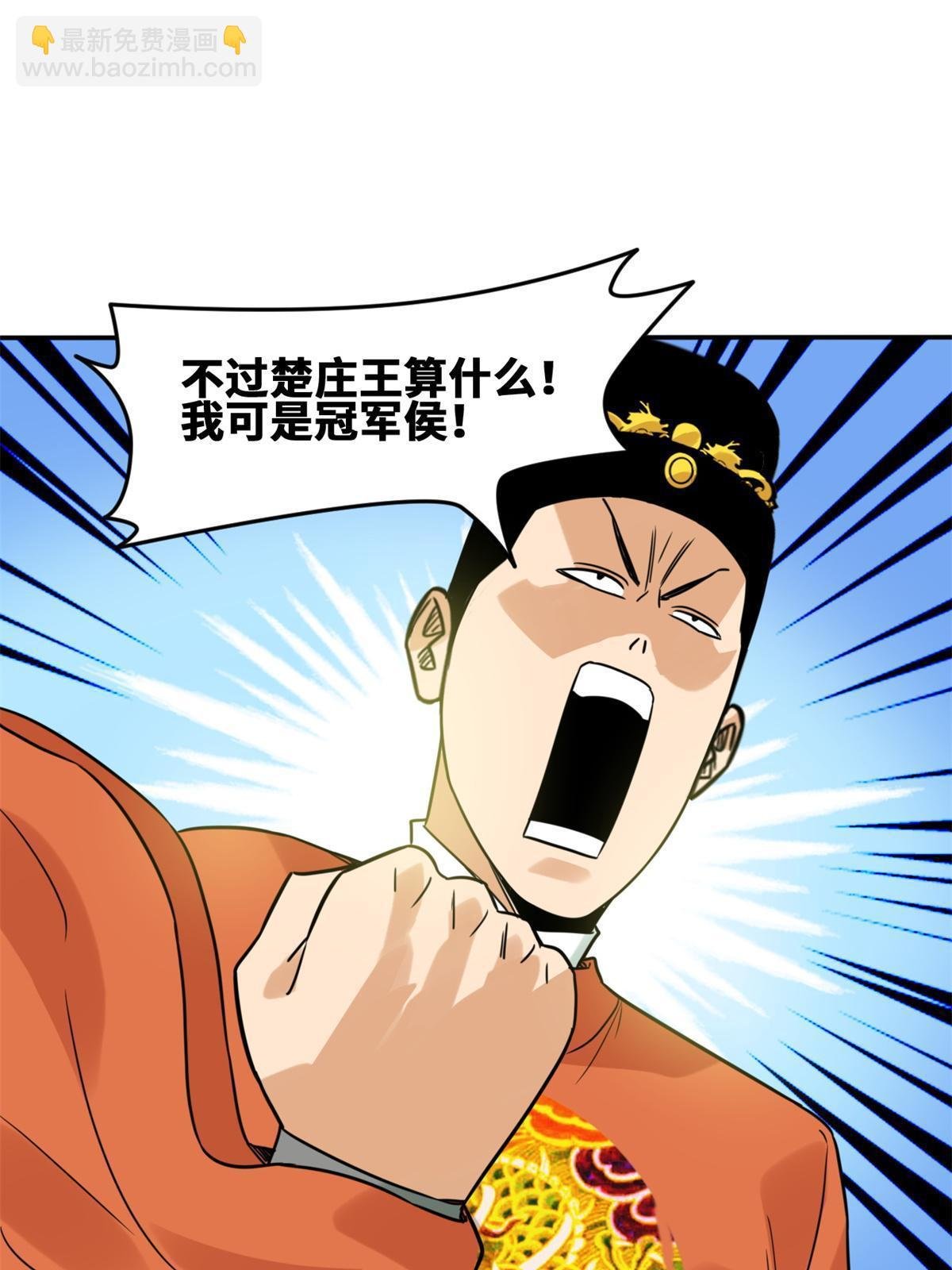 166 郎情妾意
