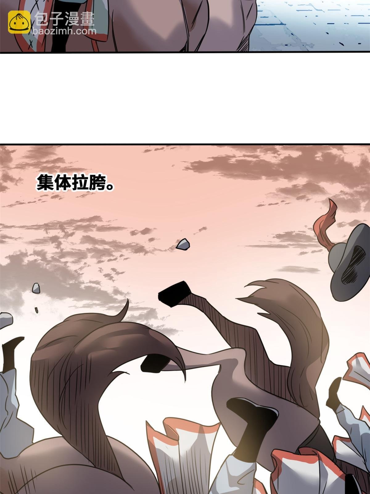 168 西山书院声名大噪