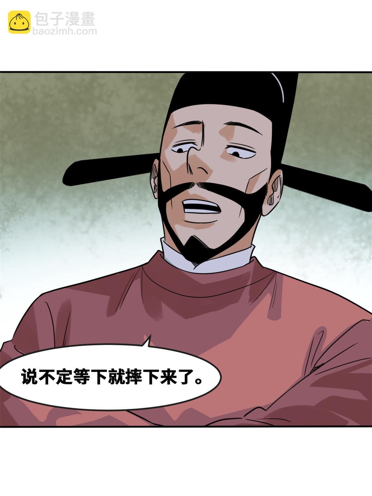 168 西山书院声名大噪