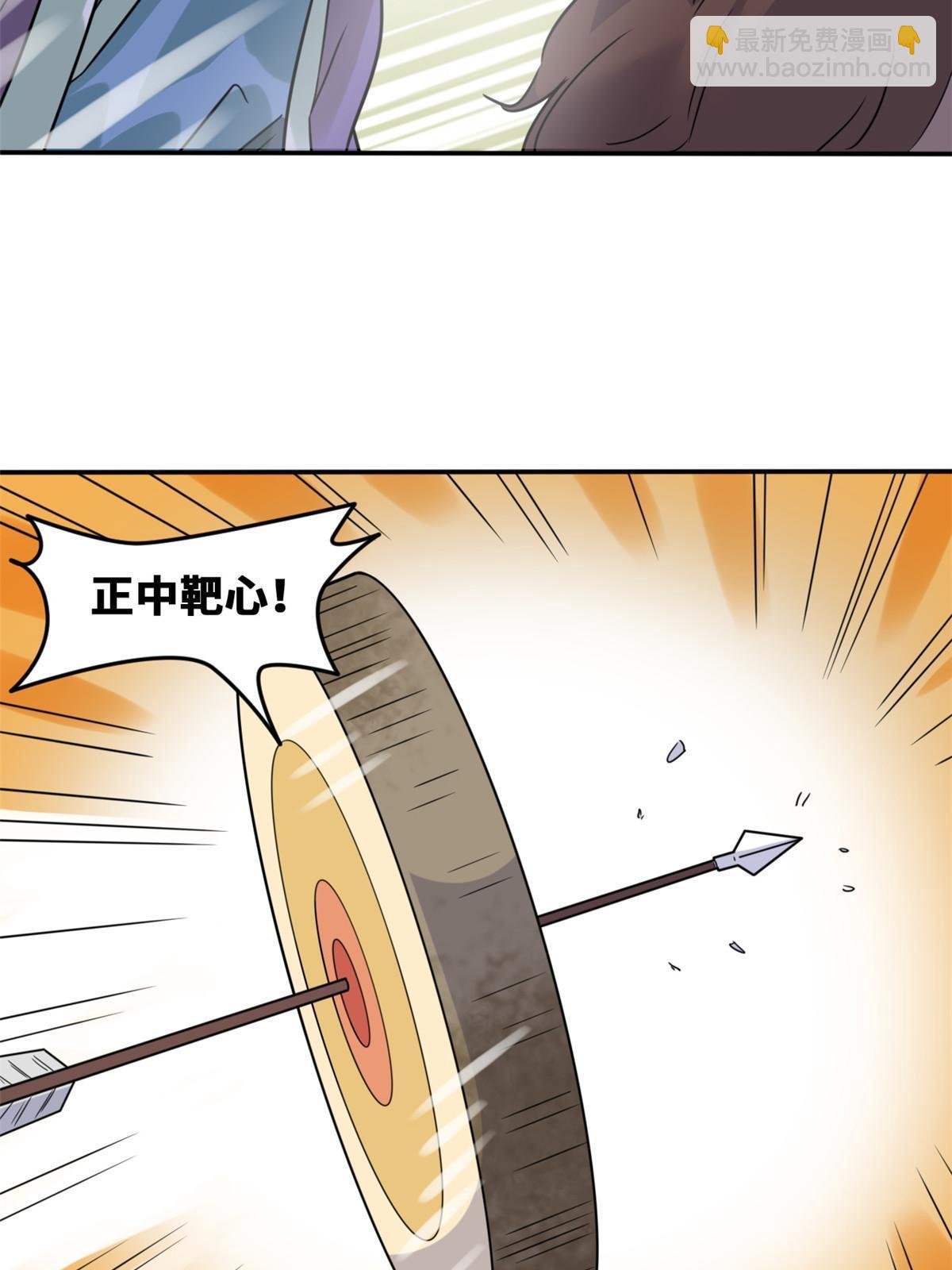 168 西山书院声名大噪