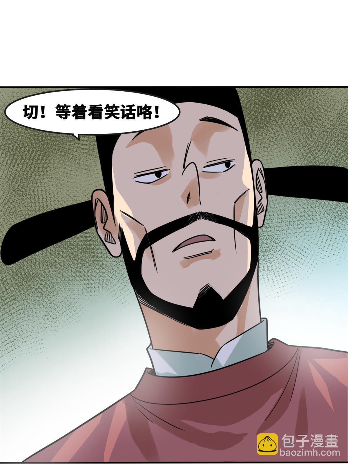 168 西山书院声名大噪