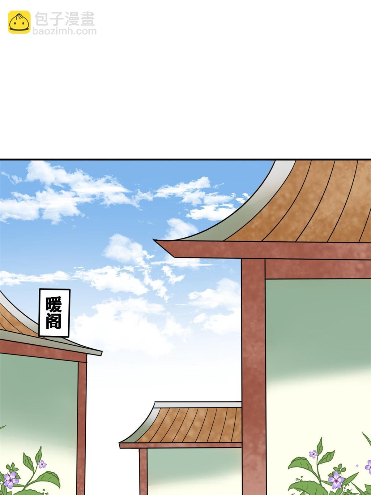 169 解决朝鲜问题