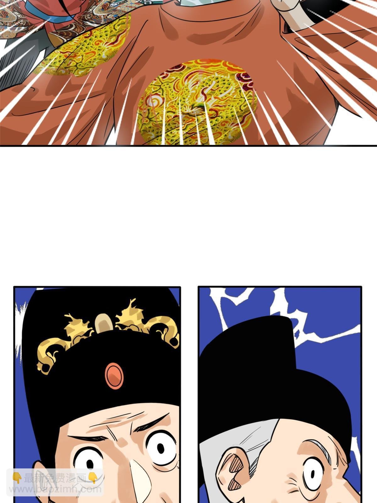 169 解决朝鲜问题