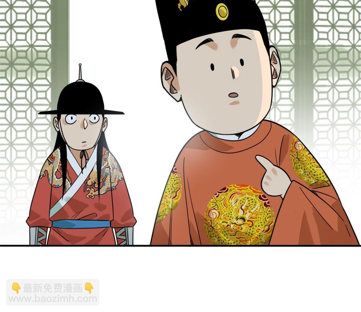 169 解决朝鲜问题