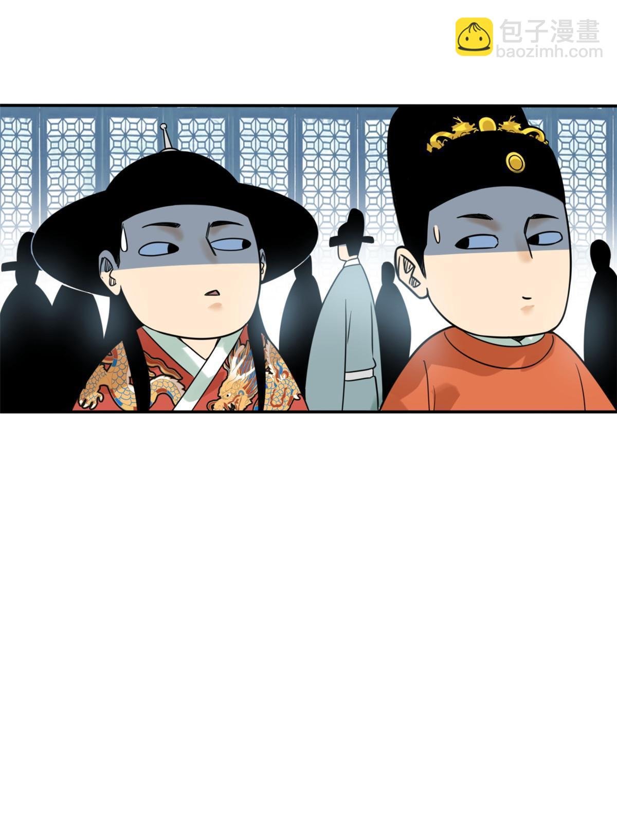 169 解决朝鲜问题