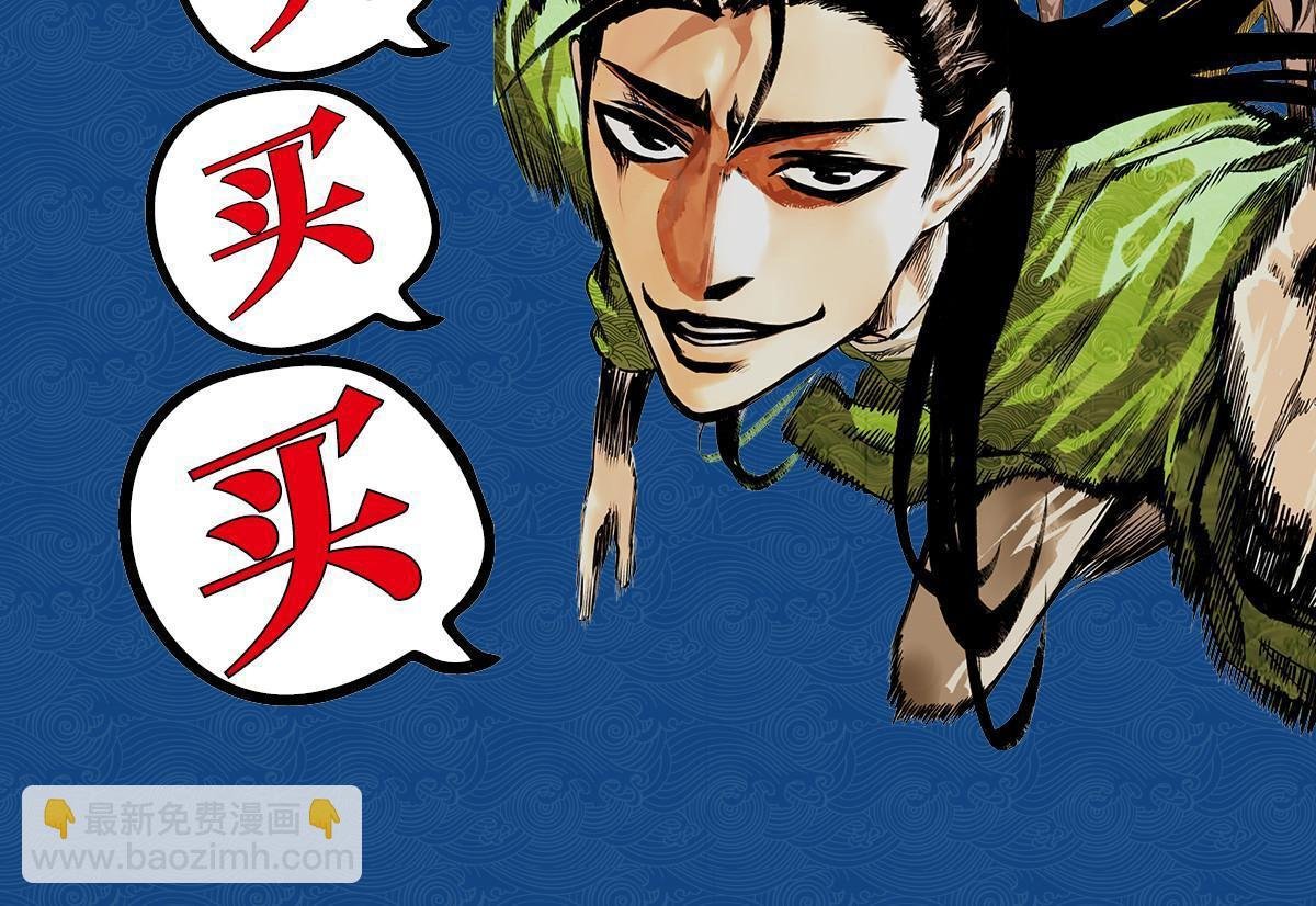 第2册实体书来啦