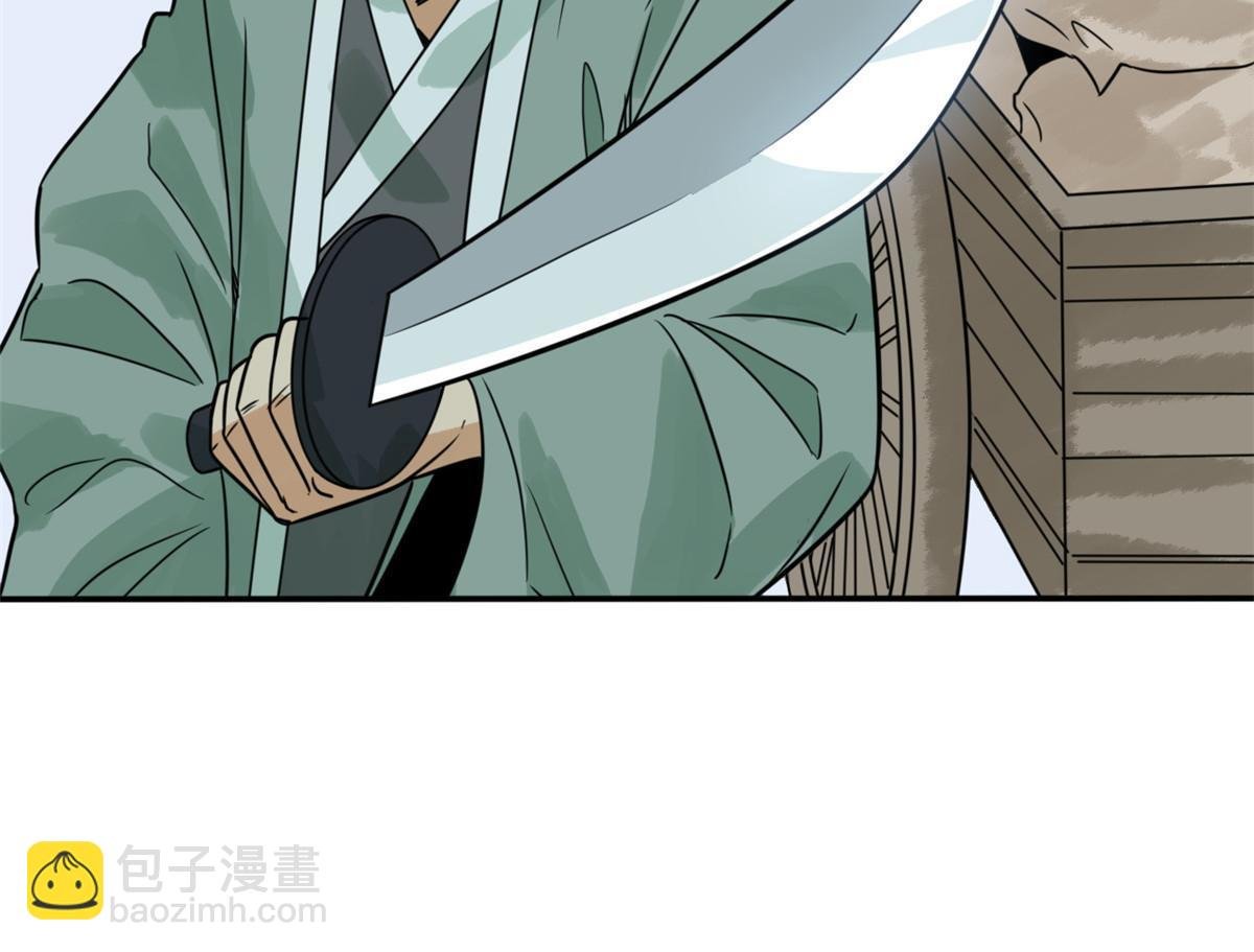 173 救灾行动