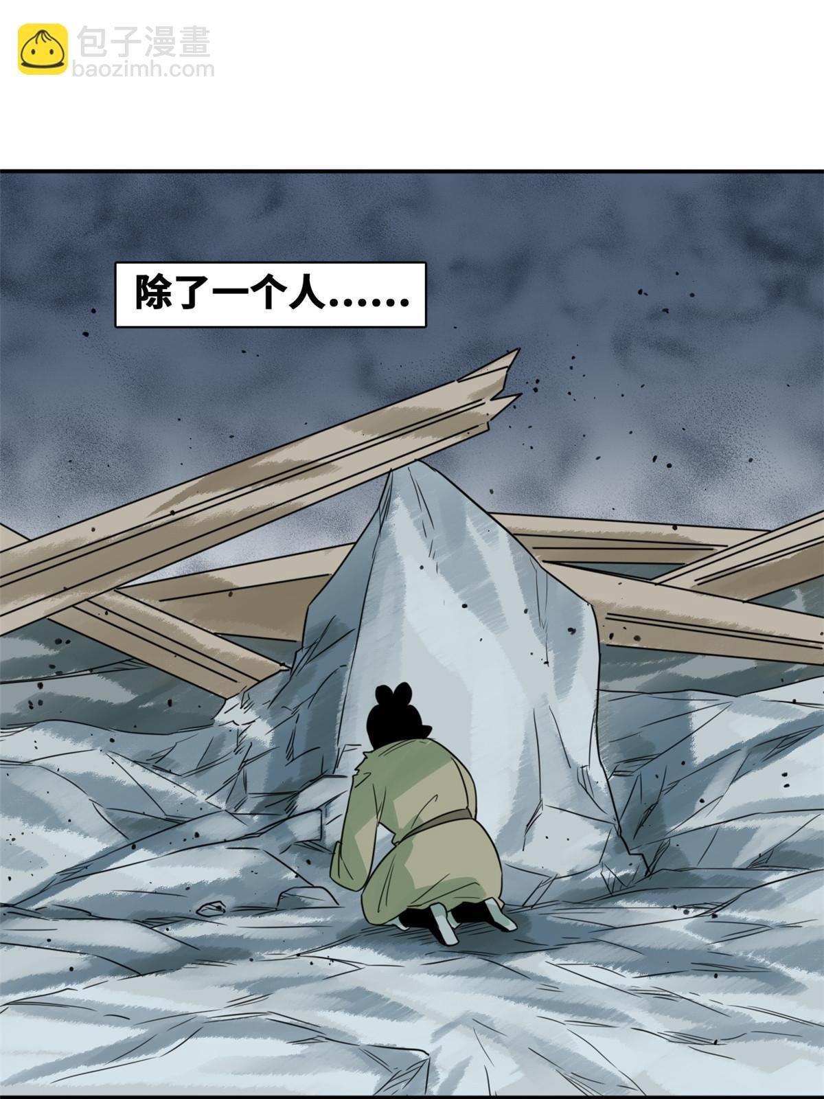 174 救还是不救